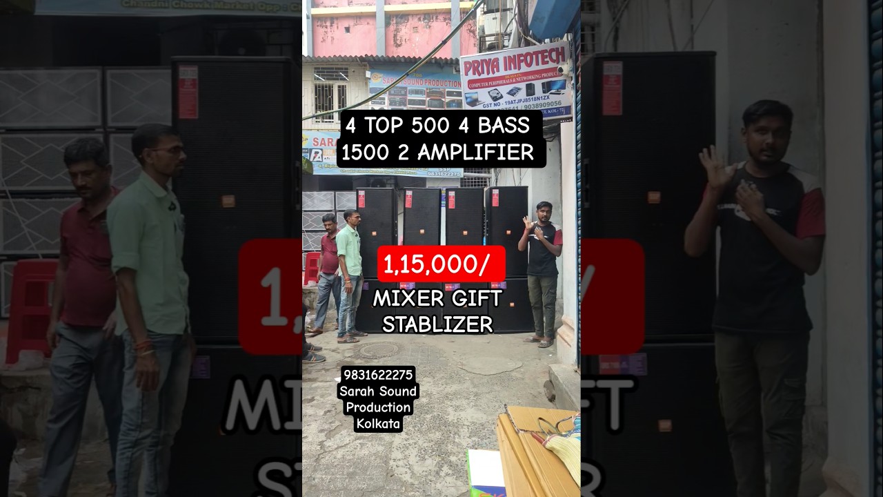 4 Top 4 Bass Dj Setup Price 