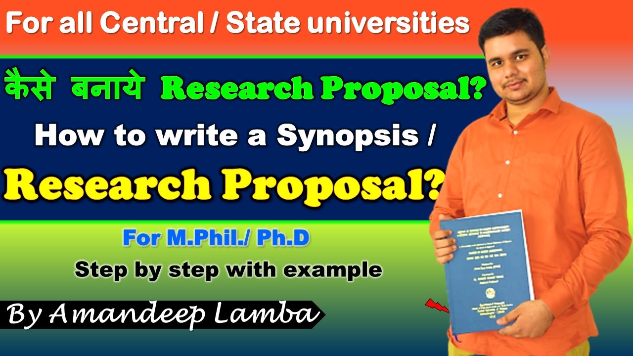 m phil research proposal sample