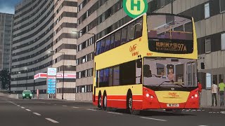 [OMSI2][城巴][有冇升級到] CTB 97A 8207 鴨脷洲大街-深灣(循環線)