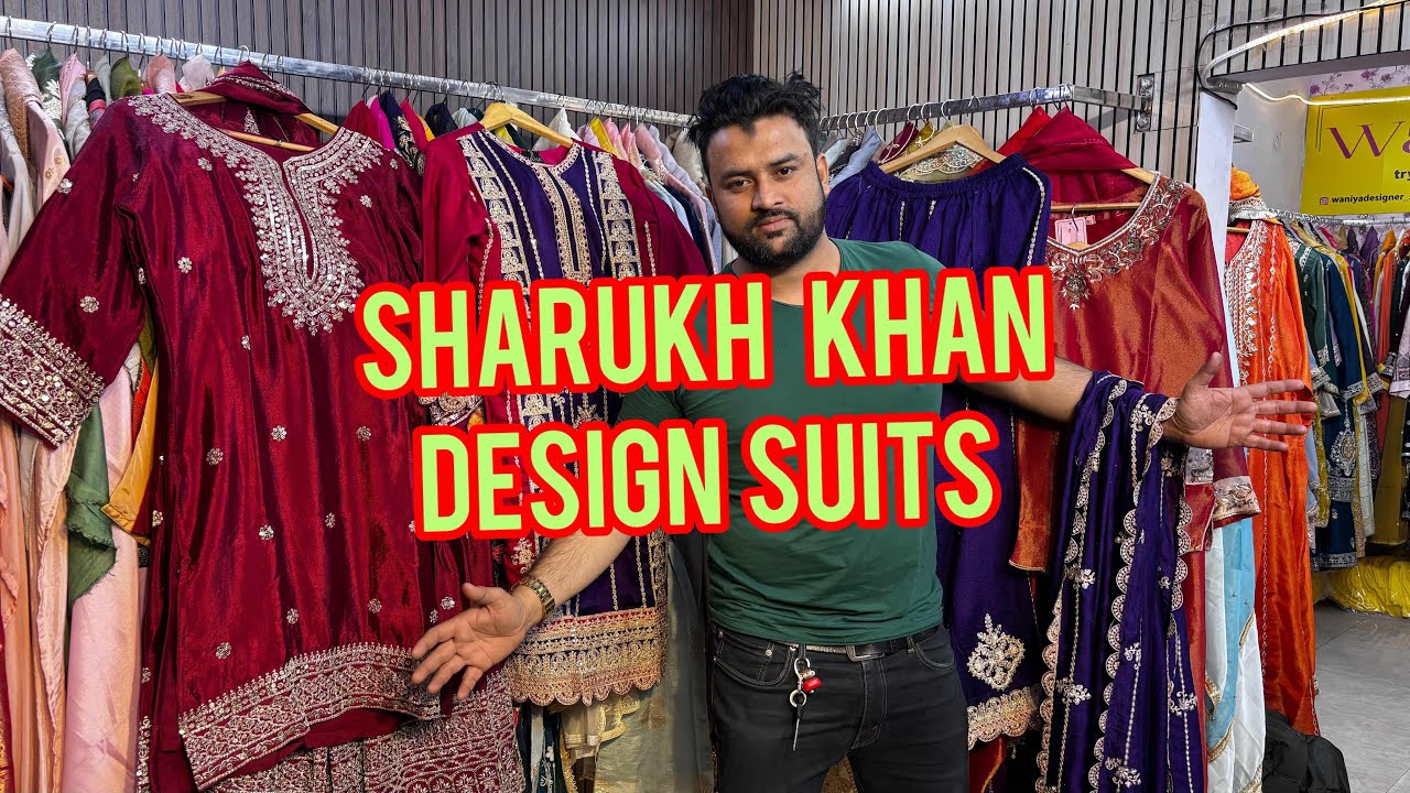 👗SHARUKH DESIGN LADIES SUITS | Must-Watch Suit Designs | Wholesale & Retail | Booking no-8800902327
