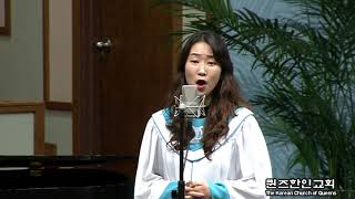 kcqny sun 20170903 3