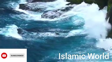 سورة القارعة #سورة_القارعة #قرآن #اكسبلور #المصحف #قران_كريم #لايك #