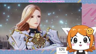 初テイルズシリーズできるかな？アライズやる＃９【テイルズ オブ アライズ】