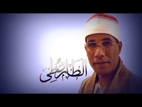 الشيخ عبد الفتاح الطاروطى سورة المزمل من روائع التلاوات 