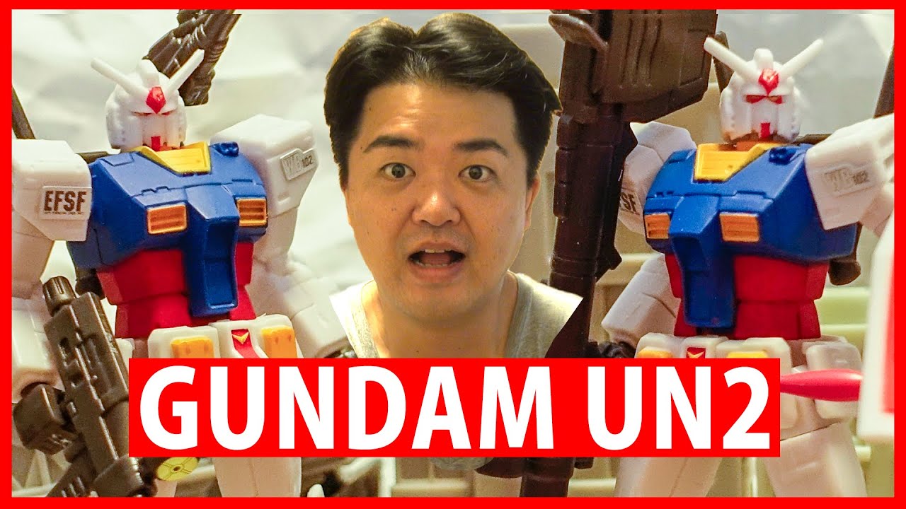 UNIVERSAL UNIT 新しいガンダム食玩は造型と可動の両立！アサルト