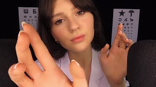 видео: АСМР Расслабляющий ОСМОТР у ОКУЛИСТА 👓 || ASMR RolePlay Oculist 🤓 картинка: АСМР Расслабляющий ОСМОТР у ОКУЛИСТА 👓 || ASMR RolePlay Oculist 🤓