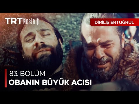 Doğan hayatını kaybediyor - Diriliş Ertuğrul Özel Sahneler @NostaljiTRT