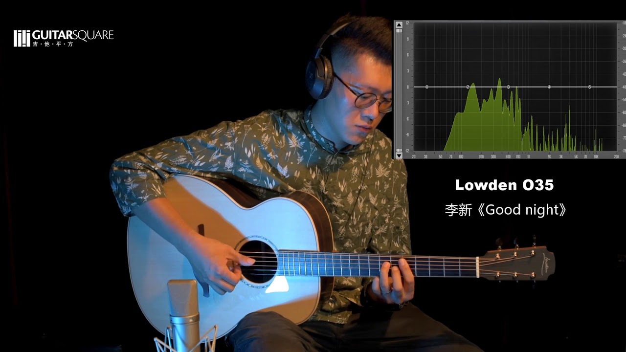 Guitar Square Lowden 035 VS 032 Demo & Waveform Contrast By LiXin