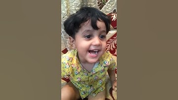 طفل صغير يقراء سورة الفاتحه