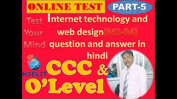 internet technology and web design (M3-R4) questions and answers in hindi part-5