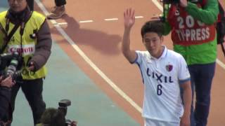 2016CS準決勝 川崎 0-1 鹿島 永木試合後の挨拶