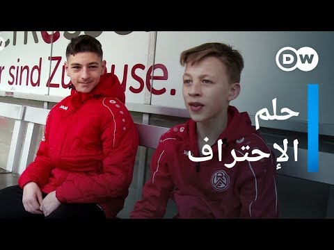 فيديو: من هم الناشيين