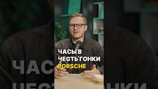 Каталог часов в Telegram: @watchinvestorlife