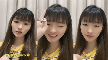 大番薯你是這樣冇？