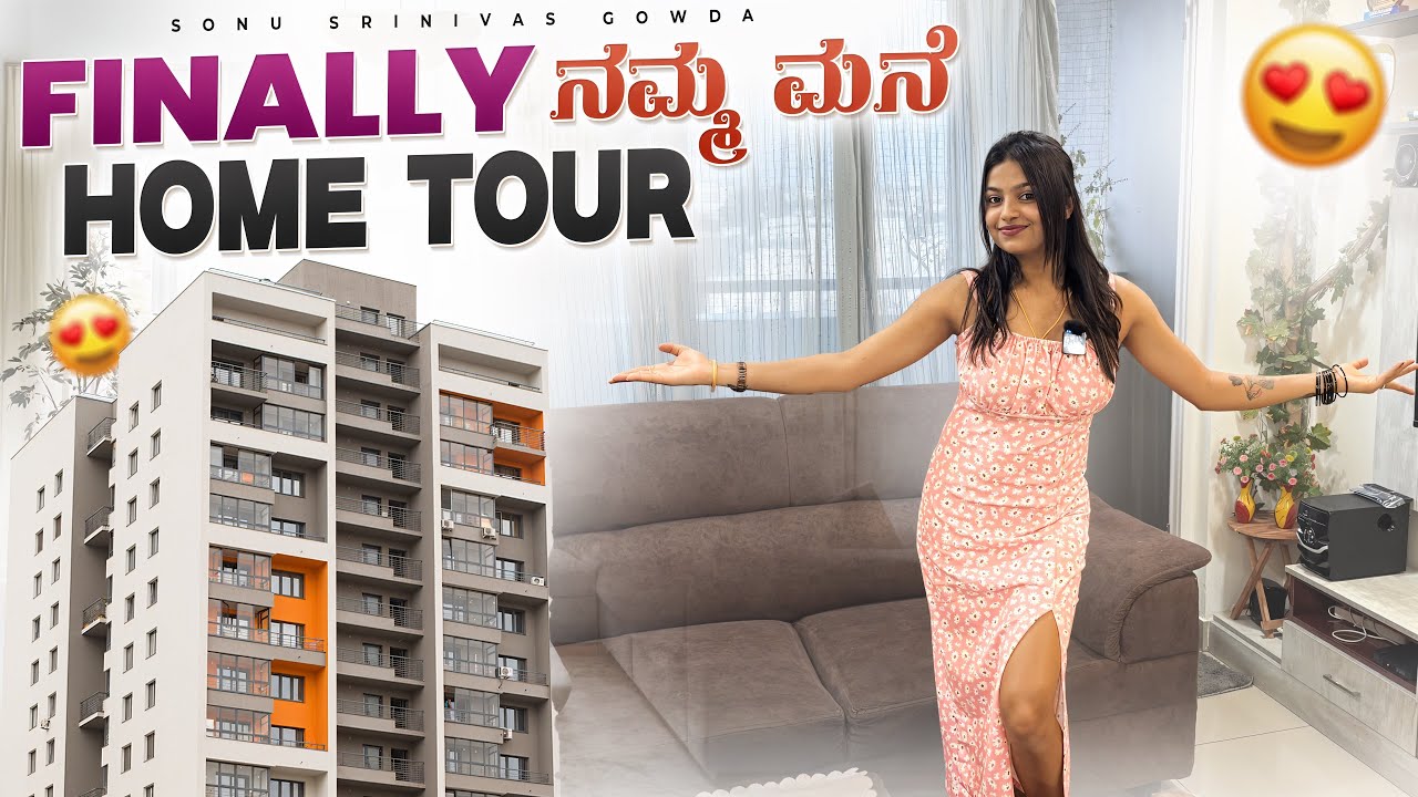 Home tour  ❤️🏡| sonu Srinivas Gowda | Kannada vlogs | daily vlogs | home tour vlog |