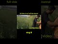 Ball danda ground games 💪 vlog 8 #ground #viral #lifeisbutadream