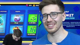 y2mate com   Открытие кейсов Brawl Stars с СЕРЕГОЙ А4 ЗАДОНАТИЛИ 25 000 1080pFHR