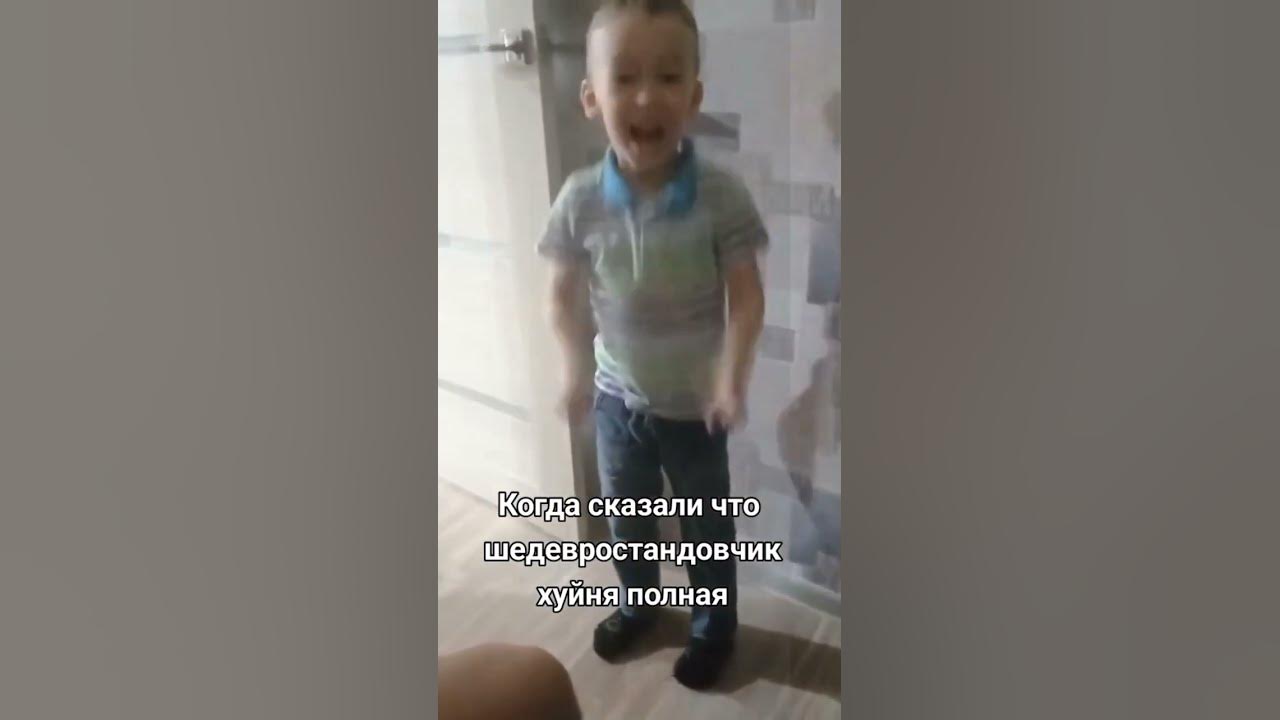 #ржакабот - YouTube