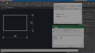 AutoCAD VBA. Введение