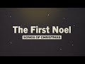 The First Noel | Day 7 | Songs of Christmas
