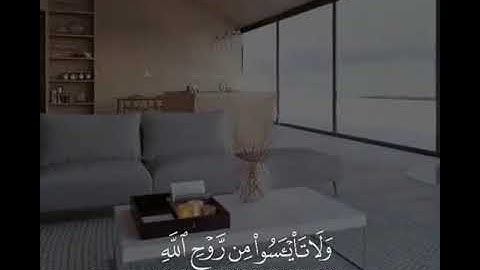ارح قلبك وسمعك 💙🎧 قران كريم بصوت هادئ " حالات واتس اسلامية "