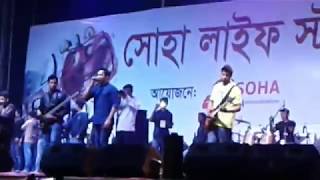 Keno Hothat Tumi Ele l Tahsan LIVE Concert Rangpur 2017