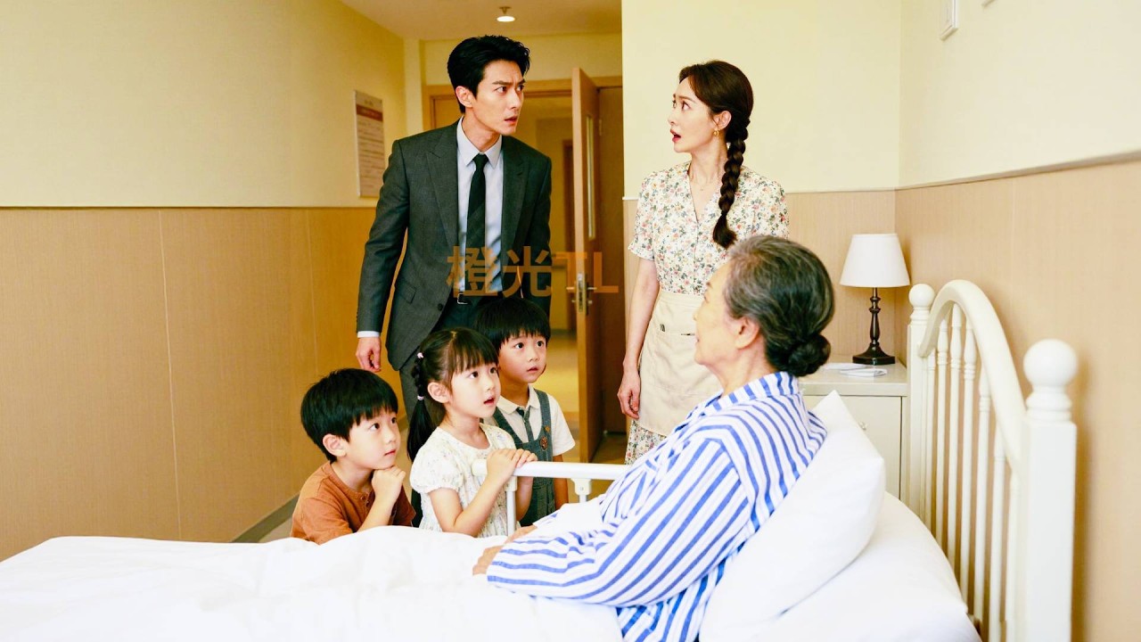 只有仨孩子救起暈倒老奶奶，總裁趕到頓悟5年前的女人生了4個繼承人，說什麼也要娶她回豪門！#短劇 #甜寵 #瑪麗蘇 #總裁灰姑娘