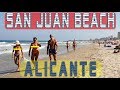 Самый лучший пляж Аликанте Испания - The best beach in Alicante, San Juan "Дом у Моря"