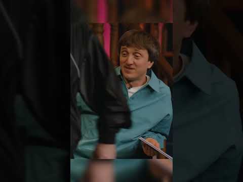 Гарик прищемил себе #шоу #кстати #азаматмусагалиев #дорохов #харламов #юмор #смех #рекомендации