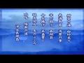 西郷南洲翁維新の道.mov