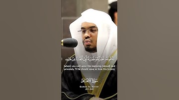 سورة الأنعام للشيخ ياسر الدوسري | تراويح المسجد الحرامسورة الأنعامهـ#ياسر_الدوسري
