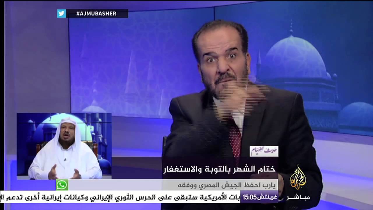 حديث الصيام..ختام الشهر بالتوبة والاستغفار