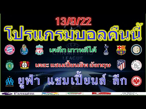 ผลสลากกินแบ่งรัฐบาล วันที่ 1 พย. 2567 ผลสลากกินแบ่งรัฐบาล วันที่ 1 พย. 2567