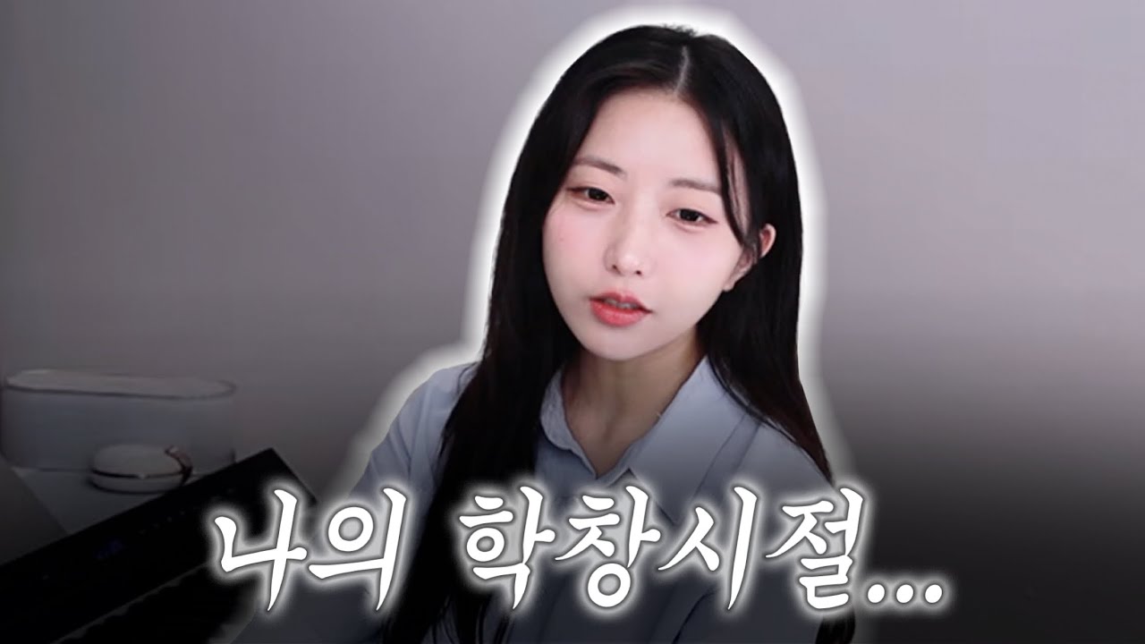솔직히 다시는 돌아가고 싶지 않습니다