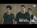 ولاية بطيخ كيكي طب بفرعنا ولاية بطيخ كيكي الخليج شعر 