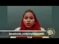 FER214 - Khuda say Milap ki Dastan (Part 2)
