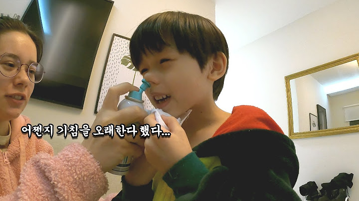 아들의 아데노이드 진단, 이게 뭔지도 몰랐다...