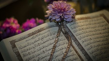 سورة الأحزاب للشيخ سعد الغامدي. Surah Al-Ahzab - Saad Al-Ghamdi