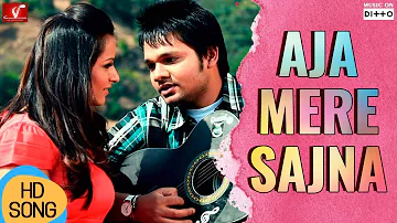 AJA MERE SAJNA || Raman Goyal ||Latest Punjabi Songs || Vvanjhali Records ||