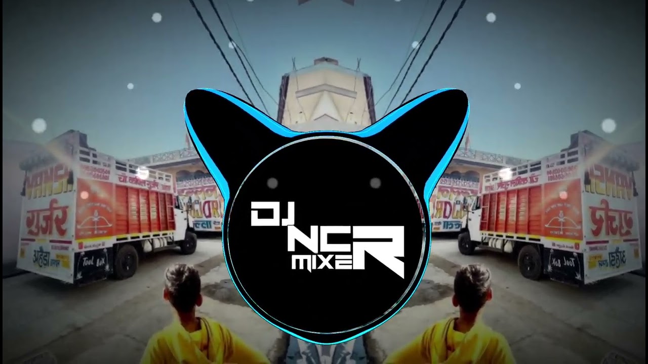 SO HIGH - FULL HIGH GAIN | DJ SOHAIL GZB & DJ NCR MIXER