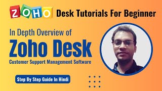 Zoho Desk Tutorials for beginners in Hindi | Simplifies your customer support process. screenshot 4