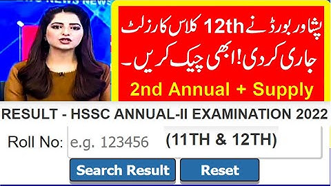BISE Peshawar :-:-: Online Results - 2nd Year Result 2023 BISE Peshawar Board bisep Online