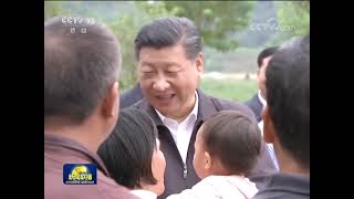 新闻联播20181025