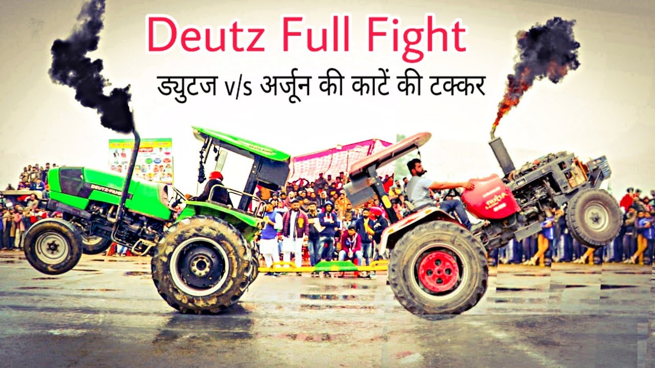 Deutz Fahr 55 vs Arjun 605 | Tractor Tochan | Full Fight | In Chandpura Haryana | Tractor Pull
