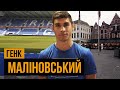 Легіонер #4: Маліновський, Генк. Трансфер у топ-клуб та чемпіонство Бельгії