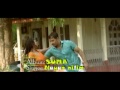 Tup Tup Tupale Video Song I Album Suma I Feat. Nayan Nilim & Shyamantika Sharma I Partha I Pulak Mp3 Song