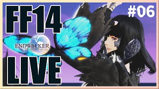 【暁月6.0】初見のフィナーレ【Lv.84】【実況】【FF14】【ファイナルファンタジーXIV】#06