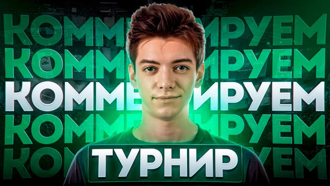 Смотрим М7 Смогут Сегодня Team Spirit? \ Mobile Legends