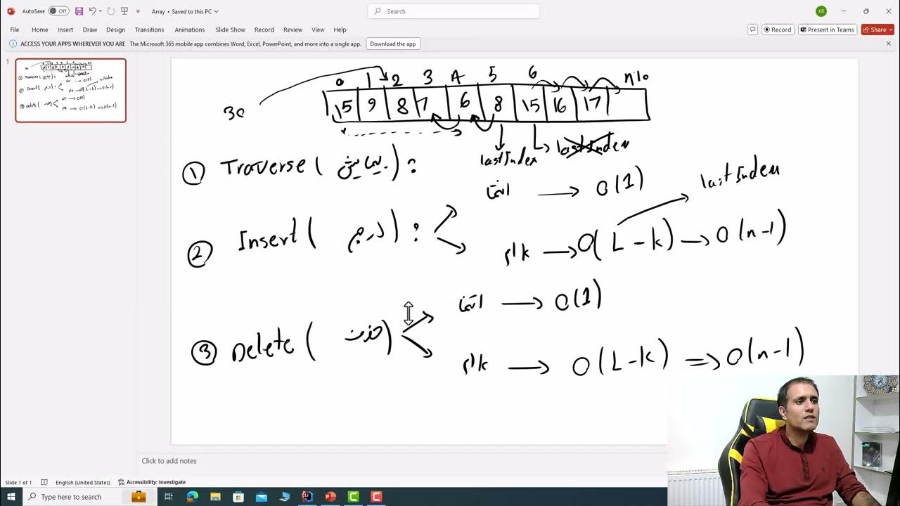 Array Java Insert,Delete,traverse/پیشمایش/ درج و حذف از آرایه - YouTube