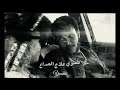 حالة واتس  ويجز هلا بالعودة نجومي